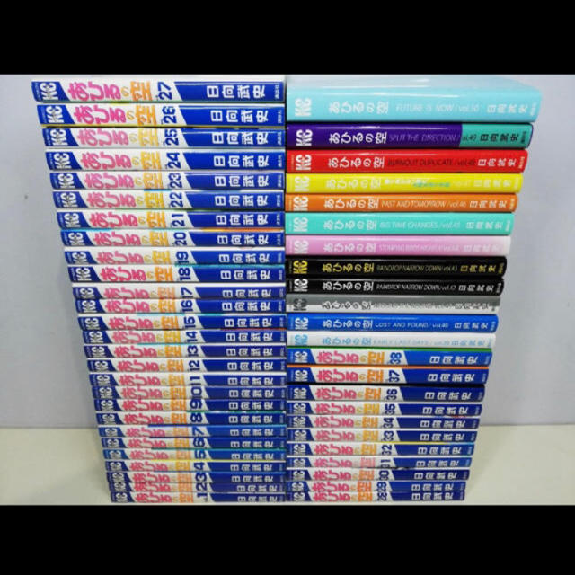 裁断済み あひるの空 黒子のバスケ 全巻 まとめ売り