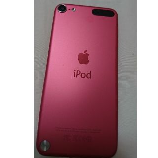 アイポッドタッチ(iPod touch)の【12/20まで限定値下】ipod touch 第5世代 32GB 美品(ポータブルプレーヤー)