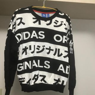 アディダス(adidas)のアディダス カタカナ タイポ モノグラム(トレーナー/スウェット)