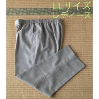 大きいサイズ センタープレスパンツ(カジュアルパンツ)