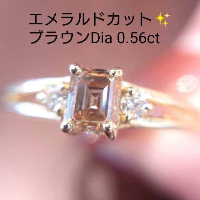 IPSUM様専用✨ ブラウンダイヤモンド ダイヤモンド リング k18 レディースのアクセサリー(リング(指輪))の商品写真