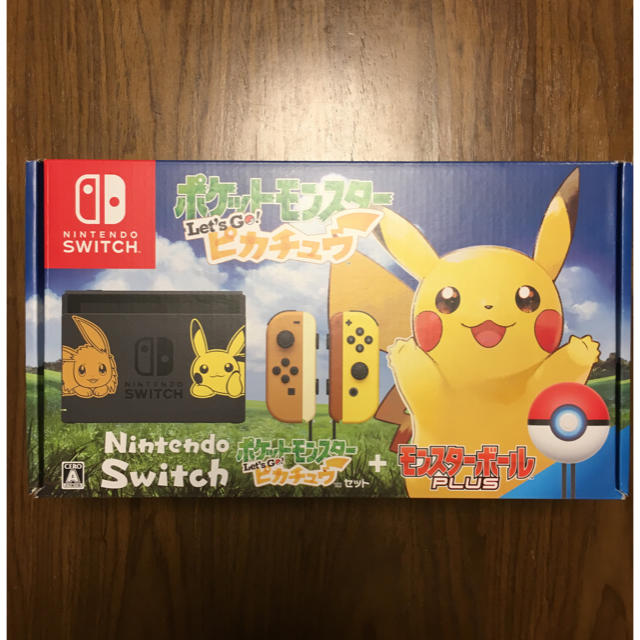 公式超安い ニンテンドースイッチ レッツゴー ピカチュウ おまけ付き