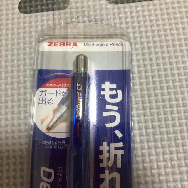 ZEBRA(ゼブラ)のチビ太様専用 インテリア/住まい/日用品の文房具(その他)の商品写真