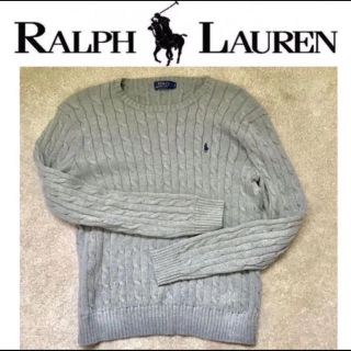 ラルフローレン(Ralph Lauren)のラルフローレン ニット セーター(ニット/セーター)