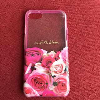 ケイトスペードニューヨーク(kate spade new york)のKate Spead iphone7 ケース(iPhoneケース)