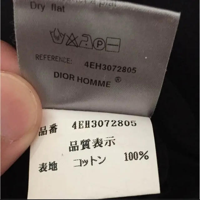 DIOR HOMME(ディオールオム)のDior homme ノースリーブ 黒 メンズのトップス(タンクトップ)の商品写真