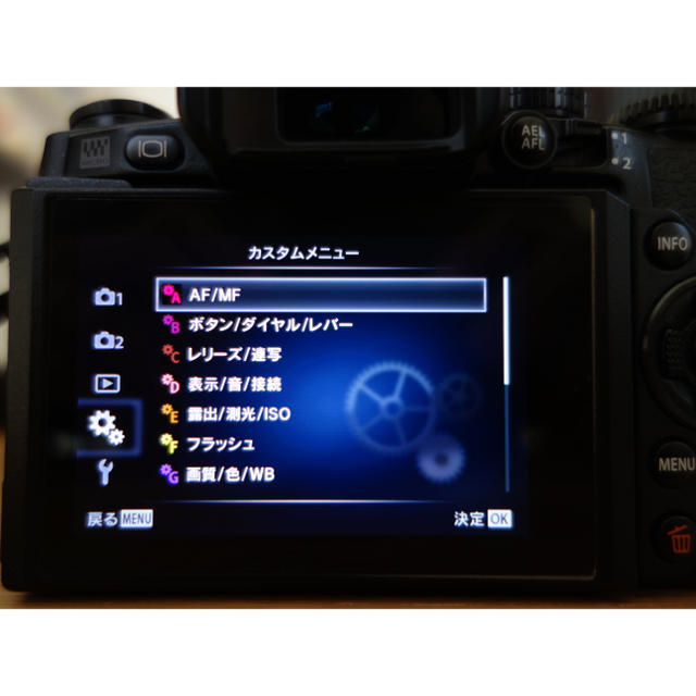オリンパス OM-D E-M1 12-50mm デジタルカメラレンズ セット オリンパス OM-D E-M1 12-50mm デジタルカメラレンズ セット