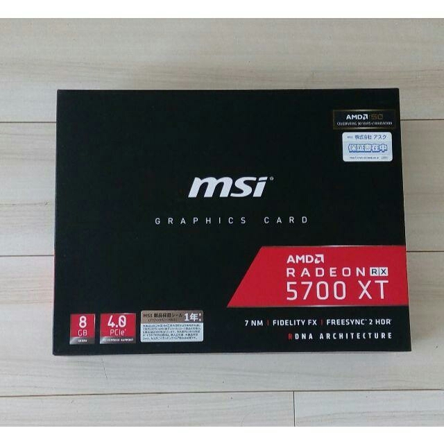 PC/タブレット新品 未開封 MSI RADEON RX 5700 XT 8G