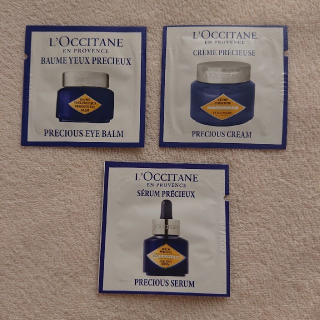 L'OCCITANE(ロクシタン)のロクシタン イモーテル プレシューズ サンプル コスメ/美容のキット/セット(サンプル/トライアルキット)の商品写真
