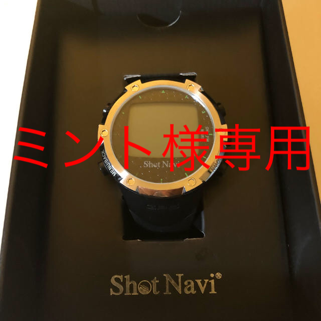 ゴルフ用腕時計型GPS距離測定器 Shot Navi W1-FW各種ハザードフェアウェイナビ