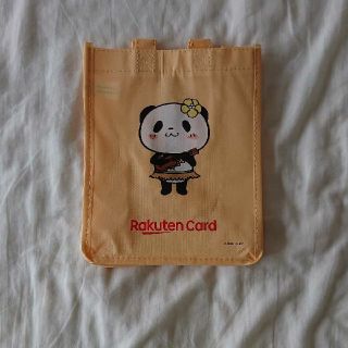 ラクテン(Rakuten)の最終値下げ！楽天ラウンジ　ロイヤルハワイアンセンター　2周年 ノベルティ(ノベルティグッズ)