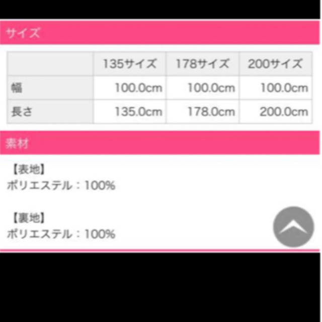 Rady カーテン ダマスク | munchercruncher.com