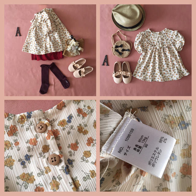 tete a tete テート ア テート チュニック ワンピース*̩̩̥୨୧˖ キッズ/ベビー/マタニティのキッズ服女の子用(90cm~)(ワンピース)の商品写真