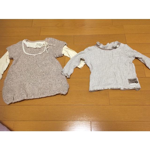 Biquette(ビケット)のBiquette女児ベージュ長袖カットソー&ニット 80〜90 2枚組 キッズ/ベビー/マタニティのキッズ服女の子用(90cm~)(ニット)の商品写真