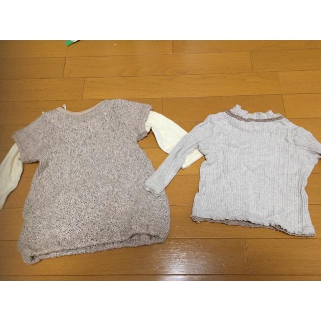 Biquette(ビケット)のBiquette女児ベージュ長袖カットソー&ニット 80〜90 2枚組 キッズ/ベビー/マタニティのキッズ服女の子用(90cm~)(ニット)の商品写真