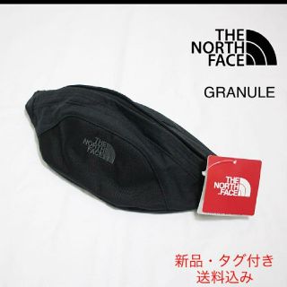 ザノースフェイス(THE NORTH FACE)のノースフェイス グラニュール

ブラック ヘザー
黒(ウエストポーチ)