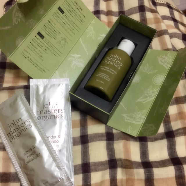 John Masters Organics(ジョンマスターオーガニック)のお試しセット＊ コスメ/美容のヘアケア/スタイリング(シャンプー)の商品写真