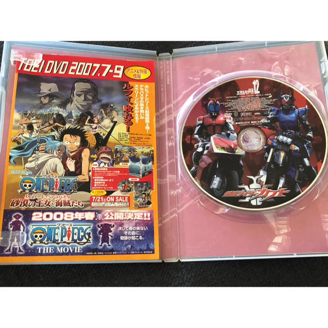 BANDAI(バンダイ)の仮面ライダーカブト VOL.12 エンタメ/ホビーのDVD/ブルーレイ(日本映画)の商品写真