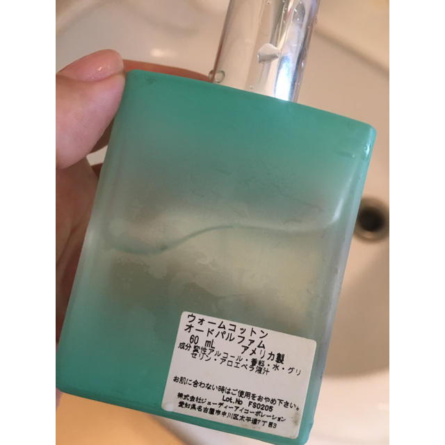 CLEAN(クリーン)のウォームコットン オードパルファム かなり残ってます 60ml  コスメ/美容の香水(ユニセックス)の商品写真