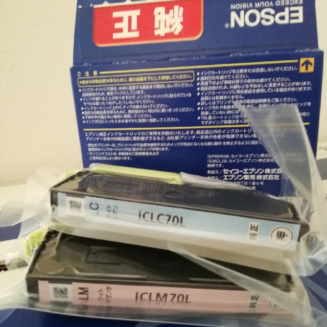 EPSON - エプソンEP-806AWジャンク品(おまけ付)の通販 by ののへい's ...