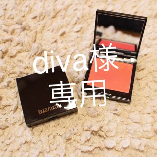 ローラメルシエ(laura mercier)の Laura Mercier チーク・グレープフルーツ(チーク)