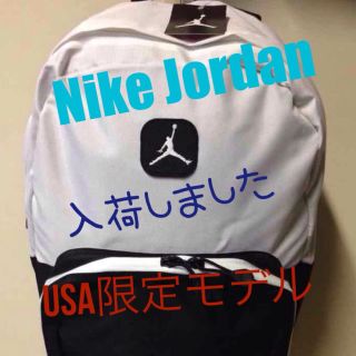 ナイキ(NIKE)のNike Jordan リュック 白(バッグパック/リュック)