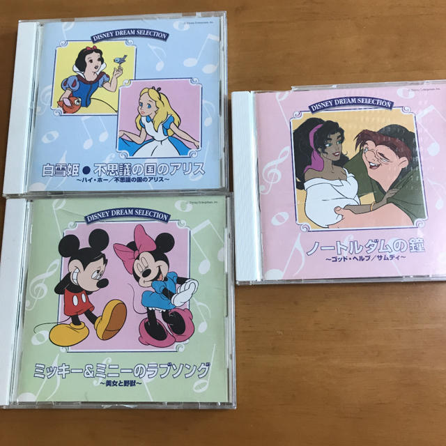 Disney ディズニードリームセレクション Disney Dream Selectionの通販 By 3242 S Shop ディズニーならラクマ