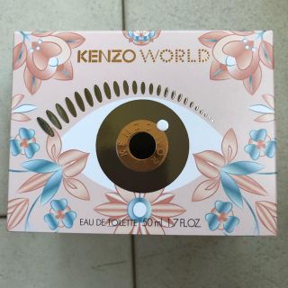 ケンゾー(KENZO)の【新品】50ML  ケンゾー ワールド オードトワレ EDT o 半額以下(香水(女性用))