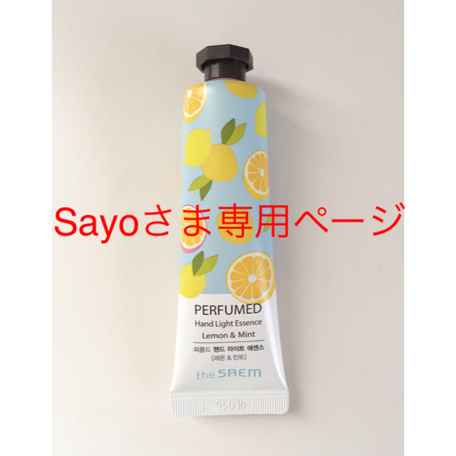 the saem(ザセム)のthe saem ザセム ハンドクリーム 30ml コスメ/美容のボディケア(ハンドクリーム)の商品写真