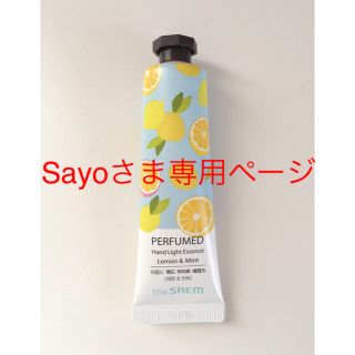 ザセム(the saem)のthe saem ザセム ハンドクリーム 30ml(ハンドクリーム)