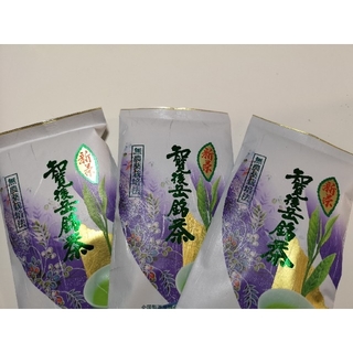 知覧茶  無農薬100g  3個セット(茶)