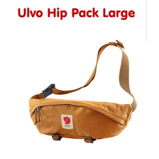 フェールラーベン(FJALL RAVEN)のフェールラーベン Ulvö Hip Pack ヒップバッグ(ボディバッグ/ウエストポーチ)