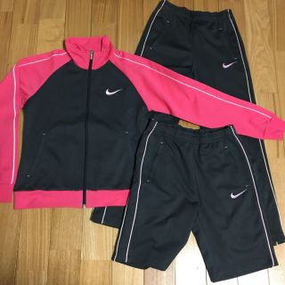 ナイキ(NIKE)のNIKE ナイキ ジャージ 3点セット(その他)