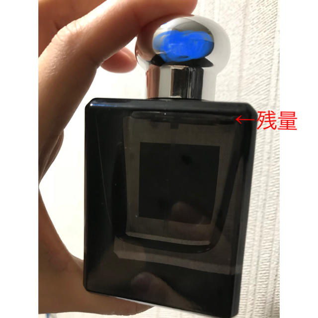 Jo Malone LONDON  ヴェルベット ローズ & ウード  50ml