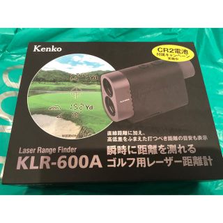 ケンコー(Kenko)のゴルフ用レーザー距離計 KLR-600A(その他)