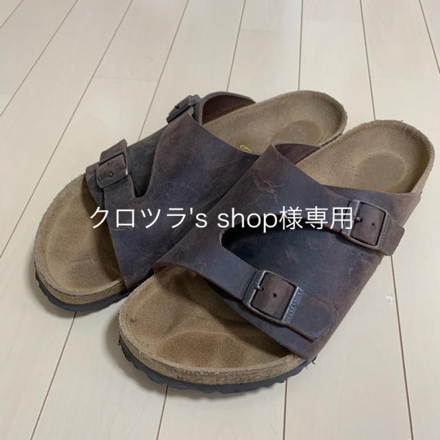 BIRKENSTOCK(ビルケンシュトック)の美品 ビルケンシュトック 42 27.0 サンダル メンズ  メンズの靴/シューズ(サンダル)の商品写真