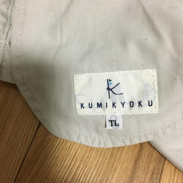 kumikyoku（組曲）(クミキョク)の組曲 パンツ キッズ/ベビー/マタニティのキッズ服女の子用(90cm~)(パンツ/スパッツ)の商品写真