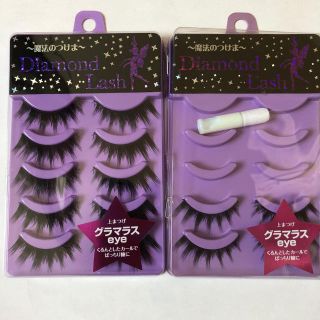 Diamond Beauty - ダイアモンドラッシュ グラマラスeyeの通販 by みず