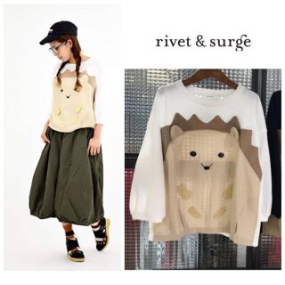 リベットアンドサージ(rivet & surge)の新品♡リベット&サージ♡ハリネズミさんプルオーバー(カットソー(長袖/七分))