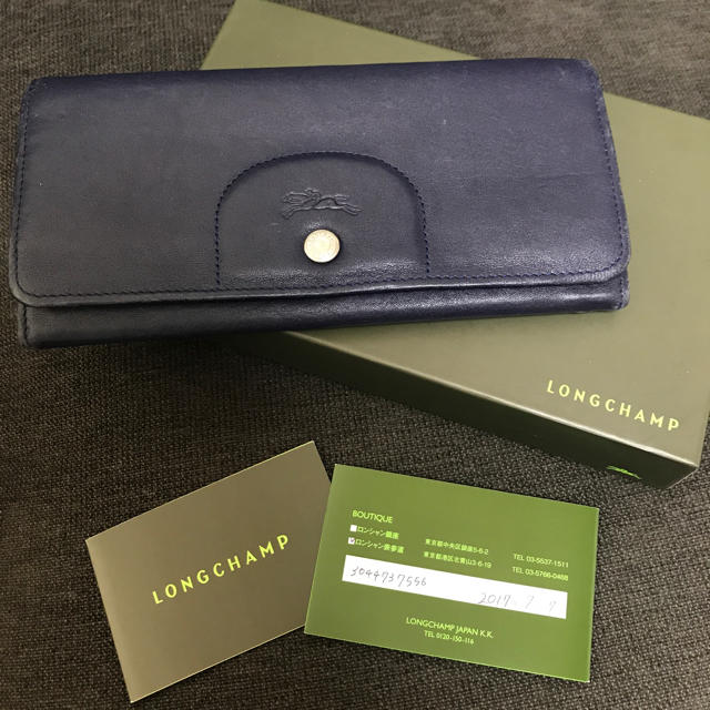 LONGCHAMP☆長財布【未使用】