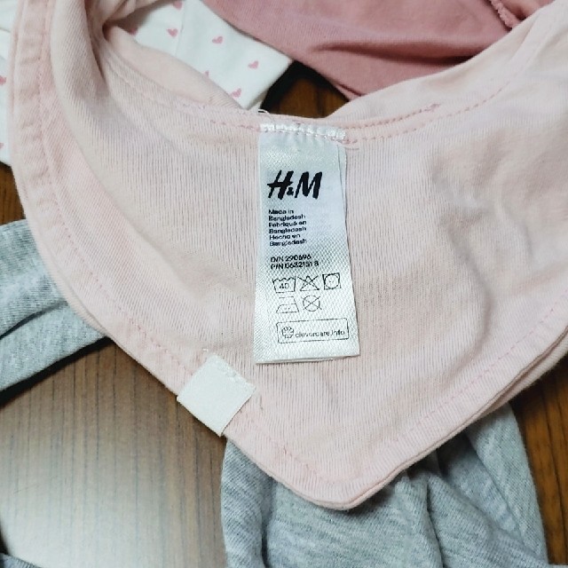 H&M(エイチアンドエム)の《H&M》エイチアンドエム ベビースタイ まとめ売り キッズ/ベビー/マタニティのこども用ファッション小物(ベビースタイ/よだれかけ)の商品写真