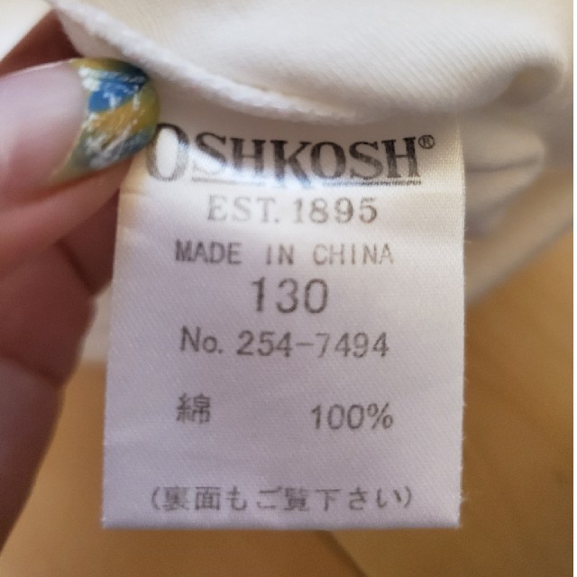OshKosh(オシュコシュ)のオシュコシュ　oshkosh ブラウス　130 キッズ/ベビー/マタニティのキッズ服女の子用(90cm~)(ブラウス)の商品写真