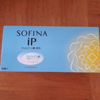 ソフィーナ(SOFINA)のソフィーナ　IPクロロゲン酸飲料(その他)