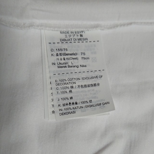 NIKE(ナイキ)の専用；NIKE Tシャツ レディースのトップス(Tシャツ(半袖/袖なし))の商品写真