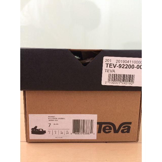 Teva(テバ)のTeva テバ 厚底サンダル レディース フラットフォーム ユニバーサル 24c レディースの靴/シューズ(サンダル)の商品写真