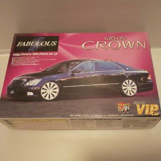 アオシマ(AOSHIMA)の1/24アオシマ、SUPER VIP Car CROWN(模型/プラモデル)