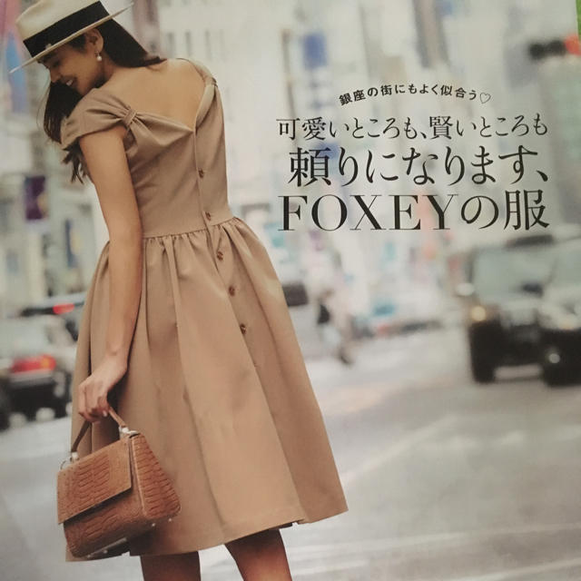 正規逆輸入品】 FOXEY - ワンピース フォクシー ひざ丈ワンピース