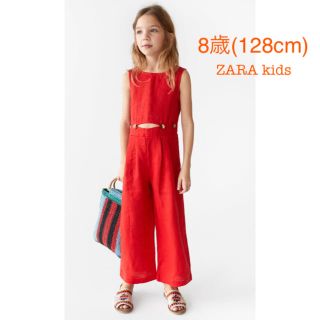 ザラキッズ(ZARA KIDS)の新品未使用 ZARA kids リネン ボタン ワイドパンツ オールインワン (パンツ/スパッツ)