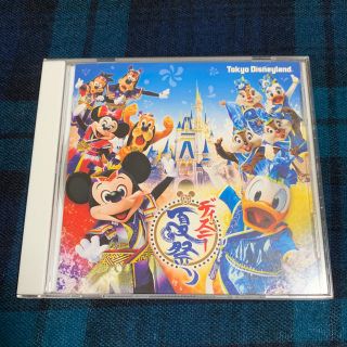 ディズニー Cd その他の通販 100点以上 Disneyのエンタメ ホビーを買うならラクマ ディズニー Cd その他の通販 100点以上 Disneyのエンタメ ホビーを買うならラクマ