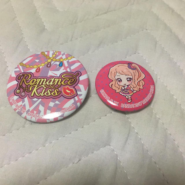 アイカツスターズ 香澄真昼缶バッジの通販 By Saya S Shop アイカツスターズならラクマ アイカツスターズ 香澄真昼缶バッジの通販 By Saya S Shop アイカツスターズならラクマ
